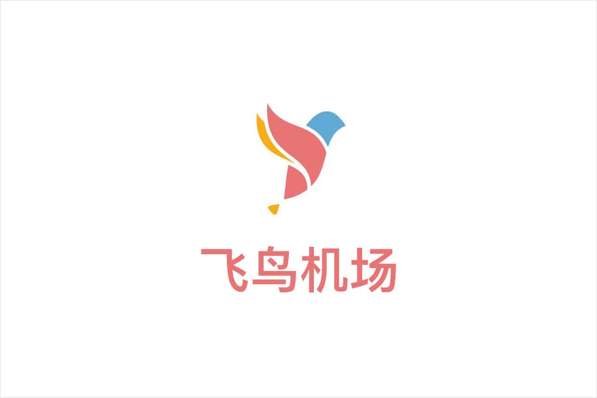 FlyingBird 飞鸟机场官网